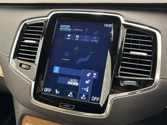 ボルボ ＸＣ９０ D5 AWD インスクリプション 岡山県 2019(令1)年 6.8万km グレー 純ナビ/Bluetooth/Applecarplay/Androidauto/ハーマンカードン/前席PWシート/シートヒータ/シートクーラ/ACC/オートブレーキホールド/ステアリングヒータ/社外レーダ/HUD/ドラレコ/後席シートヒータ/ブラウンレザー/PWテールゲート