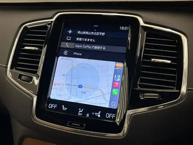 ボルボ ＸＣ９０ D5 AWD インスクリプション 岡山県 2019(令1)年 6.8万km グレー 純ナビ/Bluetooth/Applecarplay/Androidauto/ハーマンカードン/前席PWシート/シートヒータ/シートクーラ/ACC/オートブレーキホールド/ステアリングヒータ/社外レーダ/HUD/ドラレコ/後席シートヒータ/ブラウンレザー/PWテールゲート