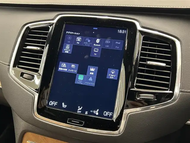 ボルボ ＸＣ９０ D5 AWD インスクリプション 岡山県 2019(令1)年 6.8万km グレー 純ナビ/Bluetooth/Applecarplay/Androidauto/ハーマンカードン/前席PWシート/シートヒータ/シートクーラ/ACC/オートブレーキホールド/ステアリングヒータ/社外レーダ/HUD/ドラレコ/後席シートヒータ/ブラウンレザー/PWテールゲート