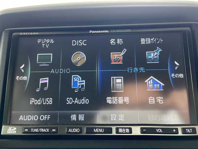 三菱 ｉ T 秋田県 2012(平24)年 6.6万km ミスティックバイオレットパール 社外ナビ　CN-MW240D(フルセグ・CD・DVD・IPOD・USB・SD・ラジオ)/ドアバイザー/オートライト/電動格納ミラー/マニュアルヘッドライトレベライザー/運転席シートヒーター/純正フロアマット/ETC/ドライブレコーダー　HDR-203G/純正AW組夏タイヤ積載