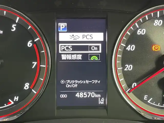 トヨタ ハリアー プログレス メタル&レザーP 岡山県 2018(平30)年 4.9万km スパークリングブラックパールクリスタルシャイン 純正9インチSDナビ/（CD/DVD/Bluetooth/フルセグ/USB）/サンルーフ/JBLサウンドシステム/衝突軽減ブレーキ/アラウンドビューモニター/レーダークルーズコントロール/ビルトインETC2.0/D/N席シートヒーター/D/N席エアシート/LEDヘッドライト/ドライブレコーダー/電動リアゲート/コーナーセンサー/パーキングアシスト/オートハイビーム/プッシュスタート/スマートキー/アイドリングストップ/純正フロアマット/新車保証書/取扱説明書/カードキー×1