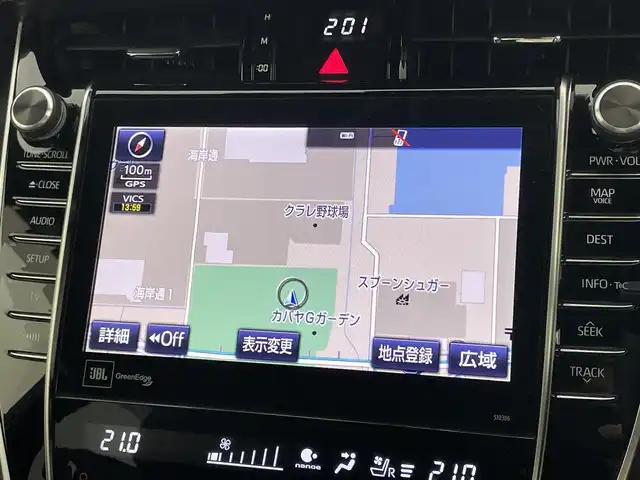 トヨタ ハリアー プログレス メタル&レザーP 岡山県 2018(平30)年 4.9万km スパークリングブラックパールクリスタルシャイン 純正9インチSDナビ/（CD/DVD/Bluetooth/フルセグ/USB）/サンルーフ/JBLサウンドシステム/衝突軽減ブレーキ/アラウンドビューモニター/レーダークルーズコントロール/ビルトインETC2.0/D/N席シートヒーター/D/N席エアシート/LEDヘッドライト/ドライブレコーダー/電動リアゲート/コーナーセンサー/パーキングアシスト/オートハイビーム/プッシュスタート/スマートキー/アイドリングストップ/純正フロアマット/新車保証書/取扱説明書/カードキー×1