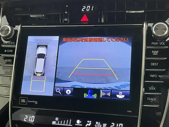 トヨタ ハリアー プログレス メタル&レザーP 岡山県 2018(平30)年 4.9万km スパークリングブラックパールクリスタルシャイン 純正9インチSDナビ/（CD/DVD/Bluetooth/フルセグ/USB）/サンルーフ/JBLサウンドシステム/衝突軽減ブレーキ/アラウンドビューモニター/レーダークルーズコントロール/ビルトインETC2.0/D/N席シートヒーター/D/N席エアシート/LEDヘッドライト/ドライブレコーダー/電動リアゲート/コーナーセンサー/パーキングアシスト/オートハイビーム/プッシュスタート/スマートキー/アイドリングストップ/純正フロアマット/新車保証書/取扱説明書/カードキー×1