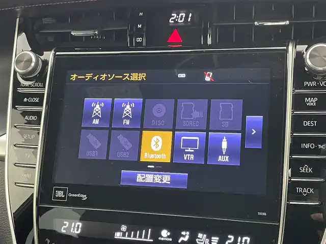 トヨタ ハリアー プログレス メタル&レザーP 岡山県 2018(平30)年 4.9万km スパークリングブラックパールクリスタルシャイン 純正9インチSDナビ/（CD/DVD/Bluetooth/フルセグ/USB）/サンルーフ/JBLサウンドシステム/衝突軽減ブレーキ/アラウンドビューモニター/レーダークルーズコントロール/ビルトインETC2.0/D/N席シートヒーター/D/N席エアシート/LEDヘッドライト/ドライブレコーダー/電動リアゲート/コーナーセンサー/パーキングアシスト/オートハイビーム/プッシュスタート/スマートキー/アイドリングストップ/純正フロアマット/新車保証書/取扱説明書/カードキー×1