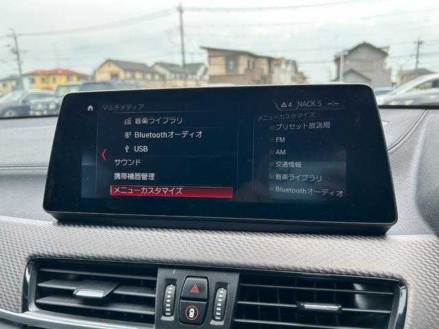 ＢＭＷ Ｘ２ xDrive 18d Mスポーツ EDサンライズ 埼玉県 2020(令2)年 1.9万km 白 ワンオーナー　/黒革　/純正ナビゲーション　/バックカメラ　/パーキングアシスト　/ＬＥＤヘッドライト　/純正１９インチアルミホイール　/ドライビングアシスト　/コンフォートアクセス
