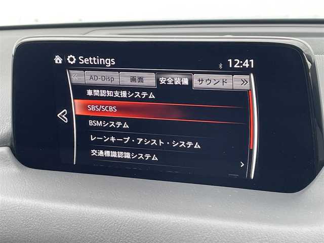マツダ ＣＸ－５ XD プロアクティブ 福岡県 2019(平31)年 4.3万km ディープクリスタルブルーマイカ ＢＯＳＥサウンド/純正ナビ/フルセグTV/CD/DVD/BT/AUX/applecarplay/androidauto/全周囲カメラ/衝突軽減/レーンキープアシスト/コーナーセンサー/ＢＳＭ/パワーバックドア/レーダークルーズコントロール/シートヒーター/ステアリングヒーター/シートメモリー/パワーシート/HUD/ＥＴＣ/電動パーキング/ブレーキホールド/スマートキー/プッシュスタート