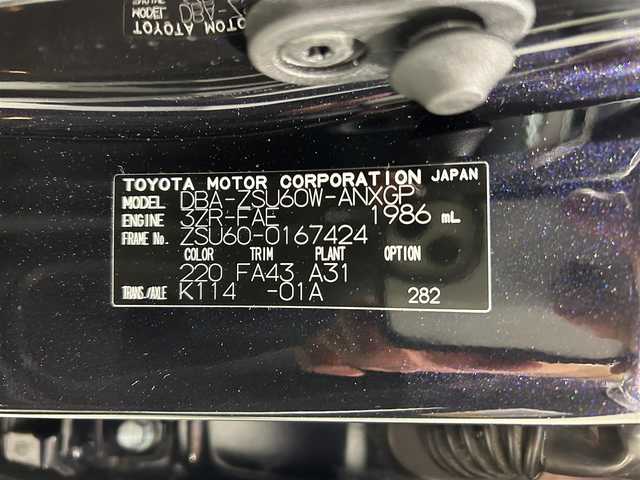 トヨタ ハリアー プレミアム 愛知県 2019(平31)年 3.7万km スパークリングブラックパールクリスタルシャイン パナソニックSDナビ（CN-RE05WD）/（Bluetooth/フルセグTV/SD/AM/FM/CD・DVD再生）/トヨタセーフティセンス　/　　-プリクラッシュセーフティ　/　　-レーンディパーチャーアラート/　　-アダプティブハイビームシステム（AHS）/　　-オートマチックハイビーム/　　-レーダークルーズコントロール（ACC)/電動バックドア　/ビルトインＥＴＣ　/D席パワーシート　/バックカメラ　/ドライブレコーダー　/ハーフレザーシート　/ＬＥＤヘッドライト　/LEDフォグランプ/クリアランスソナー/プッシュスタート/　　-スマートキー