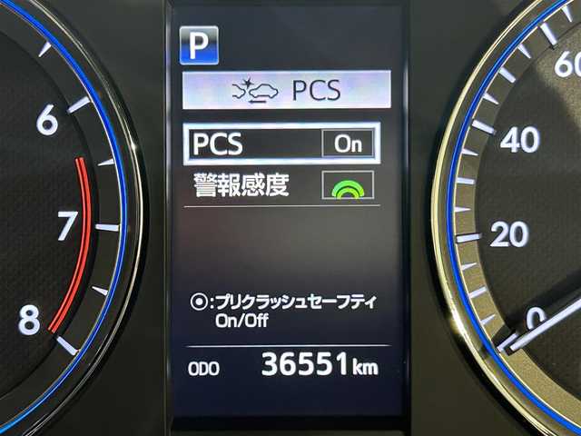 トヨタ ハリアー プレミアム 愛知県 2019(平31)年 3.7万km スパークリングブラックパールクリスタルシャイン パナソニックSDナビ（CN-RE05WD）/（Bluetooth/フルセグTV/SD/AM/FM/CD・DVD再生）/トヨタセーフティセンス　/　　-プリクラッシュセーフティ　/　　-レーンディパーチャーアラート/　　-アダプティブハイビームシステム（AHS）/　　-オートマチックハイビーム/　　-レーダークルーズコントロール（ACC)/電動バックドア　/ビルトインＥＴＣ　/D席パワーシート　/バックカメラ　/ドライブレコーダー　/ハーフレザーシート　/ＬＥＤヘッドライト　/LEDフォグランプ/クリアランスソナー/プッシュスタート/　　-スマートキー