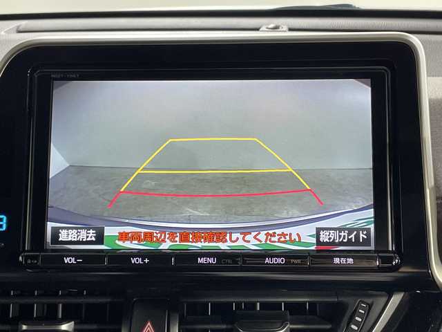 トヨタ Ｃ－ＨＲ G 神奈川県 2017(平29)年 5.5万km ブラック/メタルストリームM トヨタセーフティセンス/・プリクラッシュセーフティ/・レーンディパーチャーアラート/・オートマチックハイビーム/・レーダークルーズコントロール/純正ナビ/・BT/フルセグTV/CD/DVD/SD/AM/FM/バックカメラ/BSM/AC100V/コーナーセンサー/ドライブレコーダー/ビルトインETC/革巻きステアリング/ステアリングスイッチ/Autoライト/ハーフレザーシート/パワーシート/シートヒーター(D/N)/シートリフター/LEDヘッドライト/シーケンシャルウィンカー/フォグランプ/電動格納ミラー/ウィンカーミラー/純正フロアマット/純正アルミホイール/純正ドアバイザー