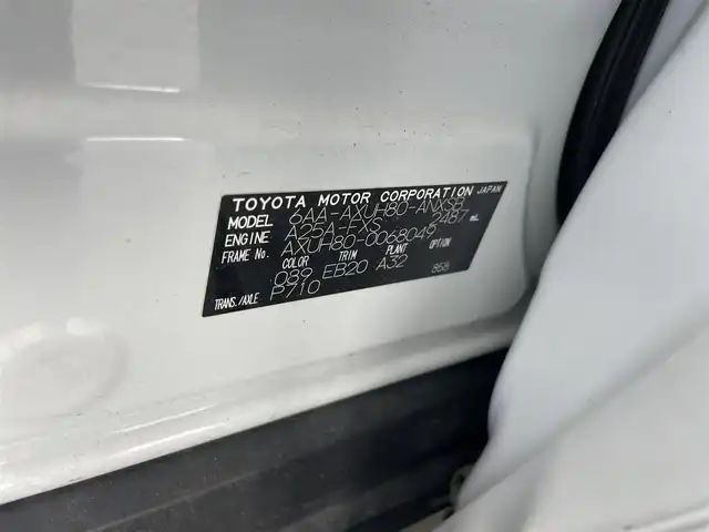 トヨタ ハリアー ハイブリッド Z 愛知県 2023(令5)年 4.3万km プラチナホワイトパールマイカ 純１２．３型ＤＡナビ　フルセグＴＶ　Ｂｌｕｅｔｏｏｔｈ　バックカメラ　ＪＢＬサウンド　デジタルインナーミラー　ＨＵＤ　ＥＴＣ２．０　ドラレコ　黒ハーフレザー　ＢＳＭ　レーダークルコン　衝突軽減　禁煙車