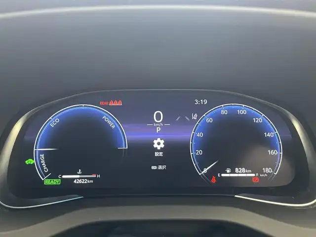 トヨタ ハリアー ハイブリッド Z 愛知県 2023(令5)年 4.3万km プラチナホワイトパールマイカ 純１２．３型ＤＡナビ　フルセグＴＶ　Ｂｌｕｅｔｏｏｔｈ　バックカメラ　ＪＢＬサウンド　デジタルインナーミラー　ＨＵＤ　ＥＴＣ２．０　ドラレコ　黒ハーフレザー　ＢＳＭ　レーダークルコン　衝突軽減　禁煙車