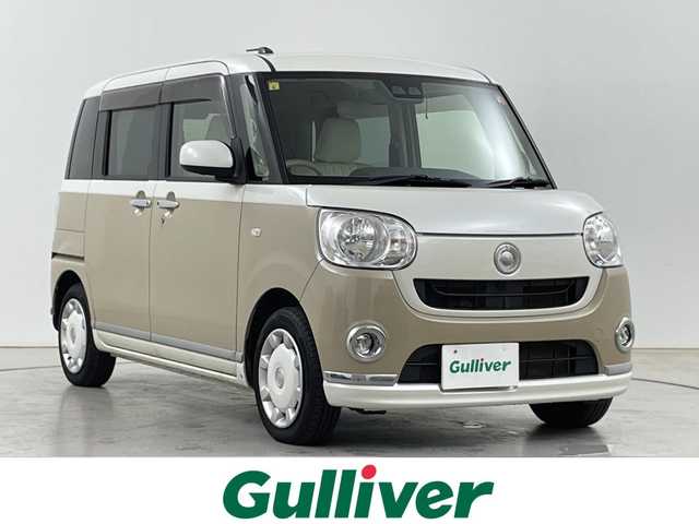 ダイハツ ムーヴ キャンバス X メイクアップ リミテッド SAⅢ 道東・釧路十勝 2018(平30)年 5.2万km パールホワイトⅢ/ナチュラルベージュマイカメタリック 2トーン ・4WD /スマートアシスト/・純正ナビ/・BT/DVD/CD/SD/フルセグ/・パノラマモニター/・両側パワースライドドア/・オートライト/・オートマチックハイビーム/・革調シートカバー/・スマートキー/・プッシュスタート/・アイドリングストップ