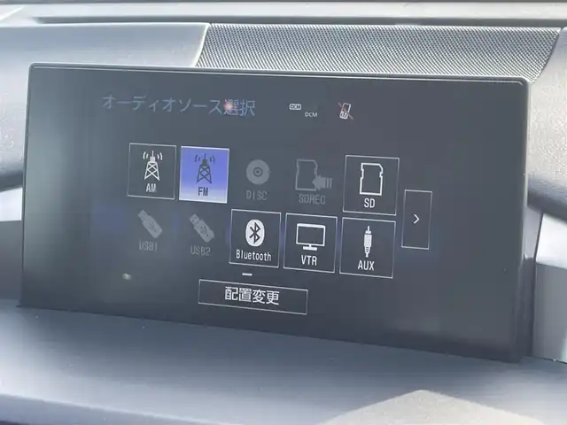 レクサス ＮＸ 200t Fスポーツ 茨城県 2015(平27)年 8.6万km ホワイトノーヴァガラスフレーク 純正ナビ/【AM・FM・CD・DVD・SD・USB・BT・TV・VTR・AUX】/シートヒーター/エアシート/パワーシート/シートメモリ/ステアリングヒーター/クルコン/ETC/Bカメラ/左サイドカメラ/アイドリングストップ/ブレーキホールド/パドルシフト/電動リア/前後ドラレコ/前後コーナーセンサー