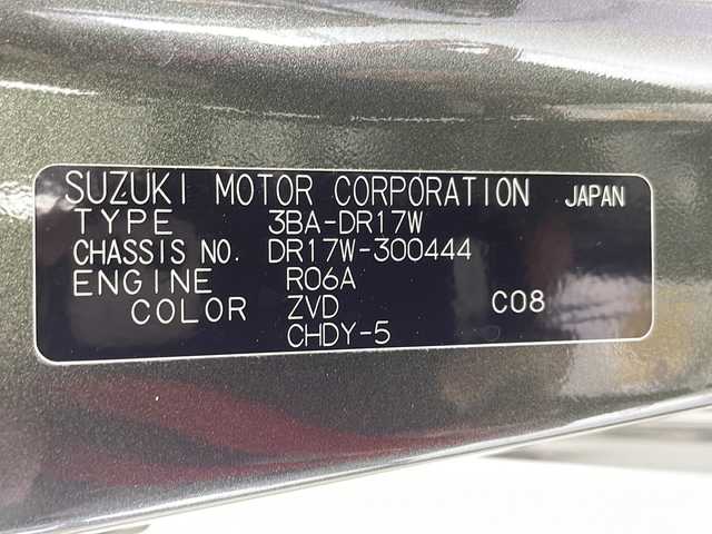 日産 ＮＶ１００クリッパー リオ G 岐阜県 2022(令4)年 2.7万km 緑 4WD/両側パワースライドドア/左電動サイドステップ/純正ナビ/(AM/FM/CD/BT/SD/DVD/AUX/フルセグ）/バックカメラ/ETC2.0/ナビ連動ドラレコ（前）/衝実軽減ブレーキ/コーナーセンサー後方/レーンキープアシスト/運転席シートヒーター/プッシュスタート/スマートキー/LEDライト/フォグランプ/オートライト/ステアリングリモコン/皮巻ステアリング/オートエアコン/ＵＳＢ充電ポートＸ２/純正フロアマット/サイドバイザー/全席ＰＷ/電動格細ミラー/ＩＳＯＦＩＸ/オーバーヘッドコンソール/社外ＡＷ付スタッドレスタイヤ4本積込/トランクルームシガーソケット