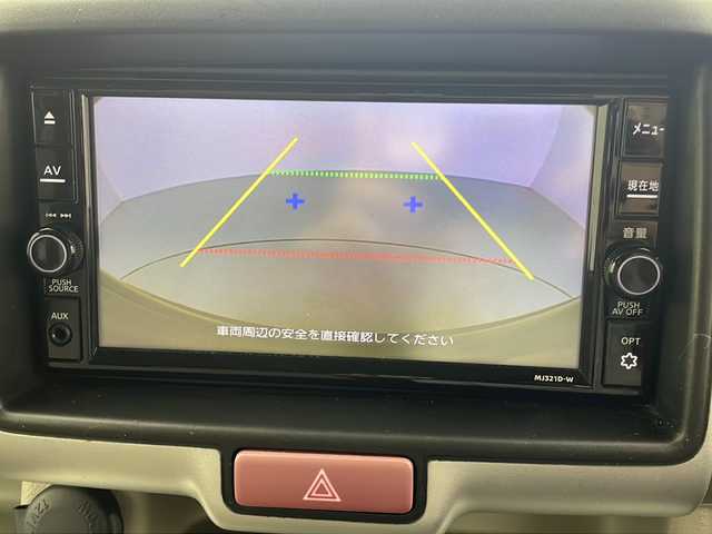 日産 ＮＶ１００クリッパー リオ G 岐阜県 2022(令4)年 2.7万km 緑 4WD/両側パワースライドドア/左電動サイドステップ/純正ナビ/(AM/FM/CD/BT/SD/DVD/AUX/フルセグ）/バックカメラ/ETC2.0/ナビ連動ドラレコ（前）/衝実軽減ブレーキ/コーナーセンサー後方/レーンキープアシスト/運転席シートヒーター/プッシュスタート/スマートキー/LEDライト/フォグランプ/オートライト/ステアリングリモコン/皮巻ステアリング/オートエアコン/ＵＳＢ充電ポートＸ２/純正フロアマット/サイドバイザー/全席ＰＷ/電動格細ミラー/ＩＳＯＦＩＸ/オーバーヘッドコンソール/社外ＡＷ付スタッドレスタイヤ4本積込/トランクルームシガーソケット