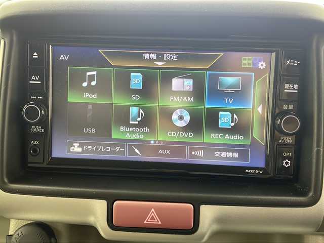 日産 ＮＶ１００クリッパー リオ G 岐阜県 2022(令4)年 2.7万km 緑 4WD/両側パワースライドドア/左電動サイドステップ/純正ナビ/(AM/FM/CD/BT/SD/DVD/AUX/フルセグ）/バックカメラ/ETC2.0/ナビ連動ドラレコ（前）/衝実軽減ブレーキ/コーナーセンサー後方/レーンキープアシスト/運転席シートヒーター/プッシュスタート/スマートキー/LEDライト/フォグランプ/オートライト/ステアリングリモコン/皮巻ステアリング/オートエアコン/ＵＳＢ充電ポートＸ２/純正フロアマット/サイドバイザー/全席ＰＷ/電動格細ミラー/ＩＳＯＦＩＸ/オーバーヘッドコンソール/社外ＡＷ付スタッドレスタイヤ4本積込/トランクルームシガーソケット