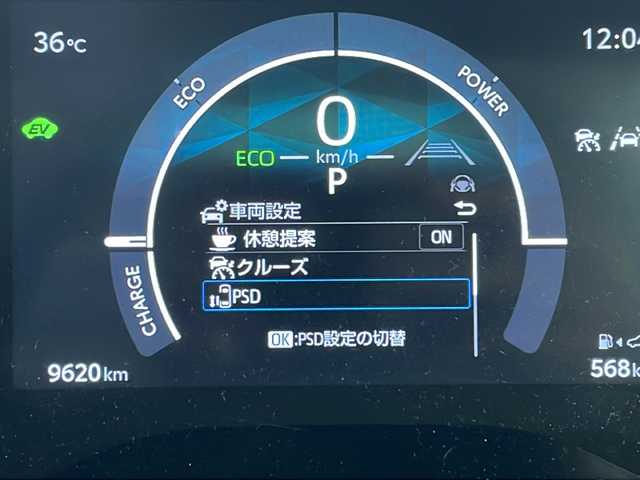トヨタ シエンタ ハイブリッド Z 愛知県 2024(令6)年 1万km ブラック 衝突軽減システム/純正10.5型ディズプレイオーディオ　ナビ機能あり/全方位カメラ/両側パワースライドドア/レーダークルーズコントロール/フルセグ/Bluetooth/バックカメラ/コーナーセンサー/ブラインドスポットモニター/LEDヘッドライト/オートマチックハイビーム/ETC/ステアリングスイッチ/スマートキー/プッシュスタート