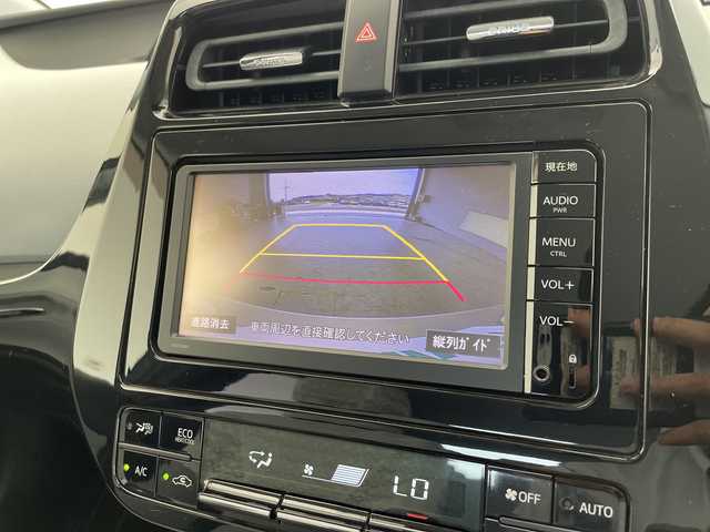 トヨタ プリウス S 愛知県 2016(平28)年 5.4万km ホワイトパールクリスタルシャイン 純正ナビ/レーダークルーズコントロール/バックカメラ/LEDヘッドライト/レーンキープアシスト/オートマチックハイビーム/ドライブレコーダー/ETC/衝突軽減システム/ワンセグ/CD DVD/Bluetooth/ステアリングスイッチ/スマートキー/プッシュスタート