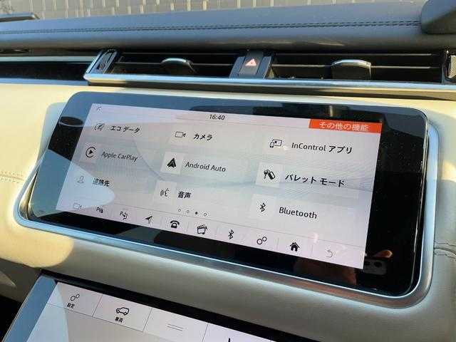 ランドローバー レンジローバーヴェラール Rダイナミック SE 180PS 埼玉県 2018(平30)年 4.5万km パール 白革シート　/パノラマサンルーフ　/メリディアンサウンド　/Ｆシートヒーター　/パワーリアゲート　/ＡＣＣ　/ブラインドスポットモニター　/全周囲カメラ　/ハイスピードエマージェンシーブレーキ　/パーキングアシスト　/ＥＴＣ