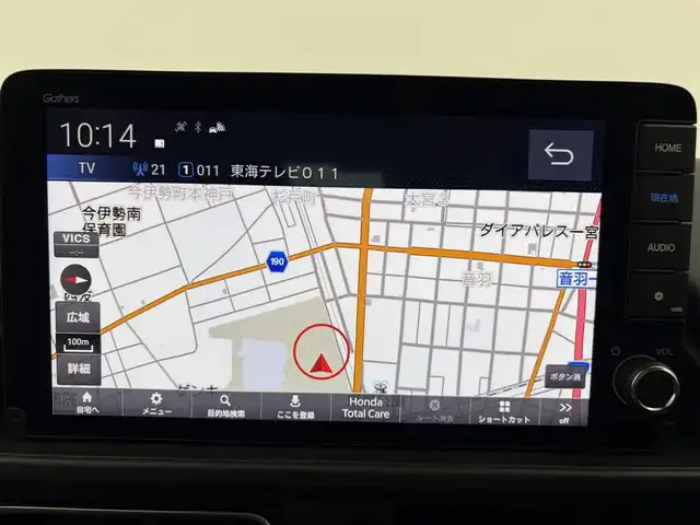 ホンダ フリード ハイブリット e:HEV クロスター 愛知県 2025(令7)年 0.1千km 黒 登録済未使用車/登録時走行距離5km/純正9インチナビ/Bluetooth/フルセグTV/AppleCarPlay/AndroidAuto/バックカメラ/ホンダセンシング/衝突軽減ブレーキ/レーンキープアシスト/アダプティブクルーズコントロール/両側パワースライドドア/ハーフレザーシート/前席シートヒーター/純正15インチアルミホイール