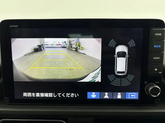 ホンダ フリード ハイブリット e:HEV クロスター 愛知県 2025(令7)年 0.1千km 黒 登録済未使用車/登録時走行距離5km/純正9インチナビ/Bluetooth/フルセグTV/AppleCarPlay/AndroidAuto/バックカメラ/ホンダセンシング/衝突軽減ブレーキ/レーンキープアシスト/アダプティブクルーズコントロール/両側パワースライドドア/ハーフレザーシート/前席シートヒーター/純正15インチアルミホイール
