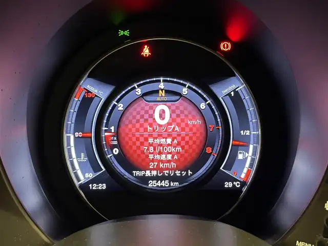 アバルト ５９５ コンペティツィオーネ 静岡県 2020(令2)年 2.6万km 白 半革　/ＣａｒＰｌａｙ　/ブレンボレッドキャリパー　/ＥＴＣ　/ＨＩＤ　/純正１７ＡＷ　/バックカメラ　/社外前後ドライブレコーダー　/パドルシフト　/コーナーセンサー　/社外ドアバイザー　/リモコンキー