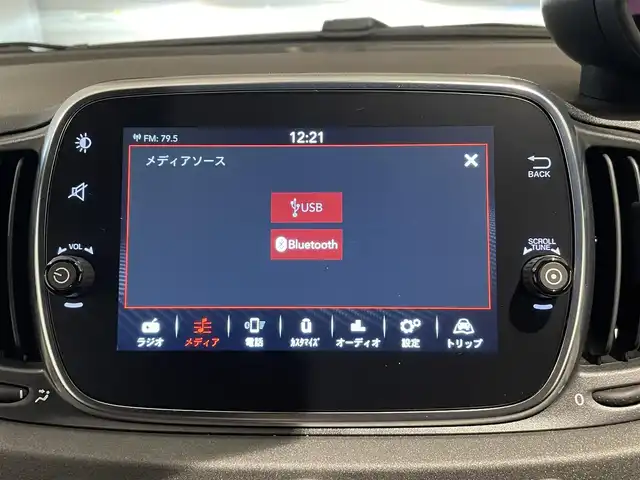 アバルト ５９５ コンペティツィオーネ 静岡県 2020(令2)年 2.6万km 白 半革　/ＣａｒＰｌａｙ　/ブレンボレッドキャリパー　/ＥＴＣ　/ＨＩＤ　/純正１７ＡＷ　/バックカメラ　/社外前後ドライブレコーダー　/パドルシフト　/コーナーセンサー　/社外ドアバイザー　/リモコンキー