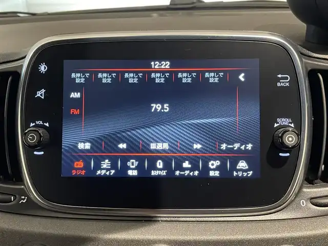 アバルト ５９５ コンペティツィオーネ 静岡県 2020(令2)年 2.6万km 白 半革　/ＣａｒＰｌａｙ　/ブレンボレッドキャリパー　/ＥＴＣ　/ＨＩＤ　/純正１７ＡＷ　/バックカメラ　/社外前後ドライブレコーダー　/パドルシフト　/コーナーセンサー　/社外ドアバイザー　/リモコンキー