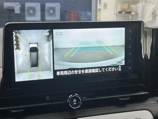 日産 セレナ e－パワー ハイウェイスター V 滋賀県 2025(令7)年 0.1千km プリズムホワイト 登録済未使用車/純正12.3インチメモリーナビ/【Bluetooth/フルセグ/Apple Car pay/Android Auto】/全方位カメラ/インテリジェント ルームミラー/アドバンスドドライブアシストディスプレイ/両側パワースライドドア/インテリジェント アラウンドビューモニター/統合型インターフェースディスプレイ/プロパイロット/追従クルーズコントロール/BSM/コーナーセンサー/アダプティブLEDヘッドライトシステム/ドライブレコーダー（前後セット）/純正16AW/電子パーキングブレーキ/ETC2.0ユニット