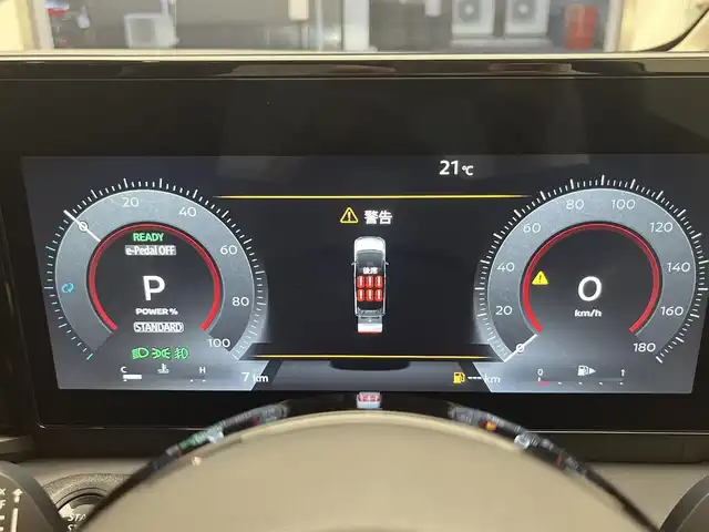 日産 セレナ e－パワー ハイウェイスター V 滋賀県 2025(令7)年 0.1千km プリズムホワイト 登録済未使用車/純正12.3インチメモリーナビ/【Bluetooth/フルセグ/Apple Car pay/Android Auto】/全方位カメラ/インテリジェント ルームミラー/アドバンスドドライブアシストディスプレイ/両側パワースライドドア/インテリジェント アラウンドビューモニター/統合型インターフェースディスプレイ/プロパイロット/追従クルーズコントロール/BSM/コーナーセンサー/アダプティブLEDヘッドライトシステム/ドライブレコーダー（前後セット）/純正16AW/電子パーキングブレーキ/ETC2.0ユニット