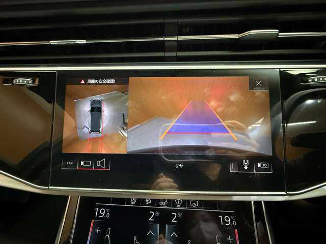 アウディ Ｑ７ 45TFSIクワトロアダプティブエアサスペンション 千葉県 2020(令2)年 2.5万km 黒 ７シーターＰＫＧ　/黒革　/ＡＣＣ　/ＨＵＤ　/ナビ　/ＣａｒＰｌａｙ　/ＴＶ　/３６０°/マトリクスＬＥＤ　/バーチャルコックピット　/シートＨ　/電動リアゲート　/衝突軽減Ｂ　/ＢＳＭ　/ＬＫＡ　/純正２１インチＡＷ