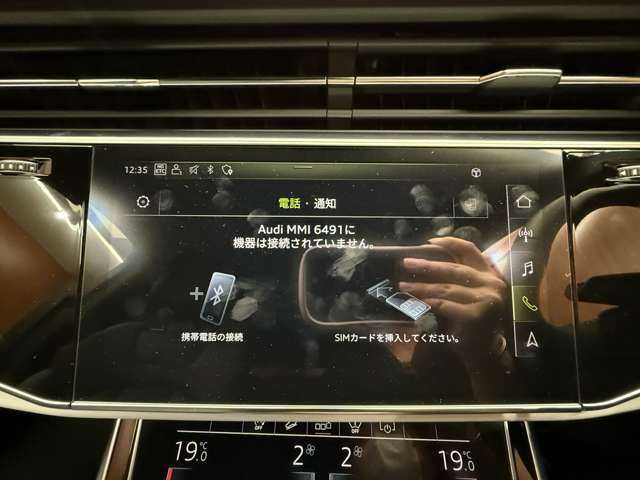 アウディ Ｑ７ 45TFSIクワトロアダプティブエアサスペンション 千葉県 2020(令2)年 2.5万km 黒 ７シーターＰＫＧ　/黒革　/ＡＣＣ　/ＨＵＤ　/ナビ　/ＣａｒＰｌａｙ　/ＴＶ　/３６０°/マトリクスＬＥＤ　/バーチャルコックピット　/シートＨ　/電動リアゲート　/衝突軽減Ｂ　/ＢＳＭ　/ＬＫＡ　/純正２１インチＡＷ