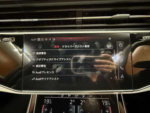 アウディ Ｑ７ 45TFSIクワトロアダプティブエアサスペンション 千葉県 2020(令2)年 2.5万km 黒 ７シーターＰＫＧ　/黒革　/ＡＣＣ　/ＨＵＤ　/ナビ　/ＣａｒＰｌａｙ　/ＴＶ　/３６０°/マトリクスＬＥＤ　/バーチャルコックピット　/シートＨ　/電動リアゲート　/衝突軽減Ｂ　/ＢＳＭ　/ＬＫＡ　/純正２１インチＡＷ