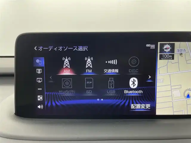 レクサス ＲＸ 450h バージョンL 群馬県 2021(令3)年 4.1万km グラファイトブラックガラスフレーク ムーンルーフ/アダプティブハイビーム/ヘッドランプクリーナー/－－－－－－－－－－－－－－－－/ムーンルーフ　モデリスタエアロ　純正１２．３インチナビ　パノラミックビューモニター　全席パワーシート　シートヒーター　シートベンチレーション　三眼ＬＥＤヘッドライト　ＢＳＭ　ドライブレコーダー　禁煙