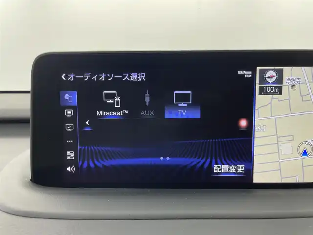 レクサス ＲＸ 450h バージョンL 群馬県 2021(令3)年 4.1万km グラファイトブラックガラスフレーク ムーンルーフ/アダプティブハイビーム/ヘッドランプクリーナー/－－－－－－－－－－－－－－－－/ムーンルーフ　モデリスタエアロ　純正１２．３インチナビ　パノラミックビューモニター　全席パワーシート　シートヒーター　シートベンチレーション　三眼ＬＥＤヘッドライト　ＢＳＭ　ドライブレコーダー　禁煙