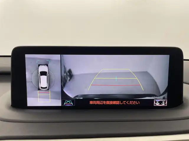 レクサス ＲＸ 450h バージョンL 群馬県 2021(令3)年 4.1万km グラファイトブラックガラスフレーク ムーンルーフ/アダプティブハイビーム/ヘッドランプクリーナー/－－－－－－－－－－－－－－－－/ムーンルーフ　モデリスタエアロ　純正１２．３インチナビ　パノラミックビューモニター　全席パワーシート　シートヒーター　シートベンチレーション　三眼ＬＥＤヘッドライト　ＢＳＭ　ドライブレコーダー　禁煙
