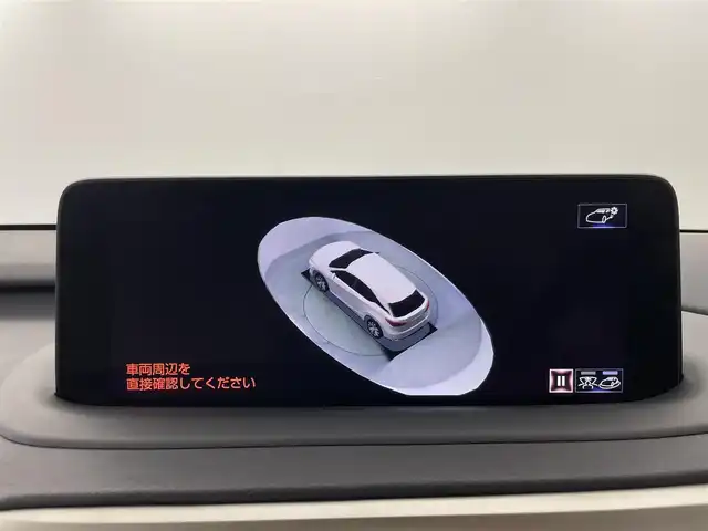 レクサス ＲＸ 450h バージョンL 群馬県 2021(令3)年 4.1万km グラファイトブラックガラスフレーク ムーンルーフ/アダプティブハイビーム/ヘッドランプクリーナー/－－－－－－－－－－－－－－－－/ムーンルーフ　モデリスタエアロ　純正１２．３インチナビ　パノラミックビューモニター　全席パワーシート　シートヒーター　シートベンチレーション　三眼ＬＥＤヘッドライト　ＢＳＭ　ドライブレコーダー　禁煙