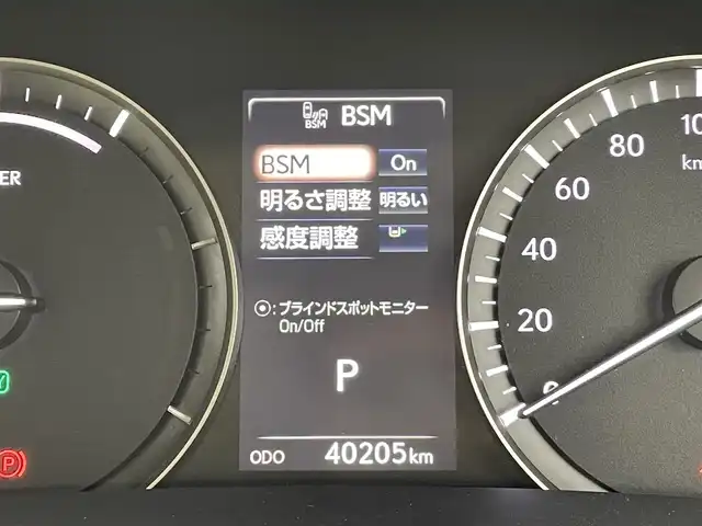 レクサス ＲＸ 450h バージョンL 群馬県 2021(令3)年 4.1万km グラファイトブラックガラスフレーク ムーンルーフ/アダプティブハイビーム/ヘッドランプクリーナー/－－－－－－－－－－－－－－－－/ムーンルーフ　モデリスタエアロ　純正１２．３インチナビ　パノラミックビューモニター　全席パワーシート　シートヒーター　シートベンチレーション　三眼ＬＥＤヘッドライト　ＢＳＭ　ドライブレコーダー　禁煙