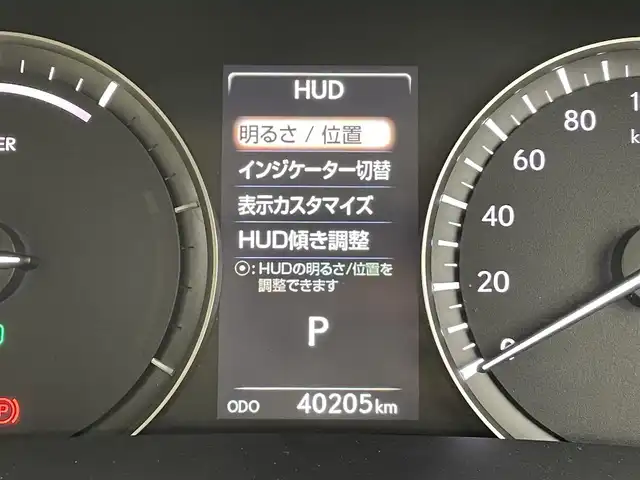レクサス ＲＸ 450h バージョンL 群馬県 2021(令3)年 4.1万km グラファイトブラックガラスフレーク ムーンルーフ/アダプティブハイビーム/ヘッドランプクリーナー/－－－－－－－－－－－－－－－－/ムーンルーフ　モデリスタエアロ　純正１２．３インチナビ　パノラミックビューモニター　全席パワーシート　シートヒーター　シートベンチレーション　三眼ＬＥＤヘッドライト　ＢＳＭ　ドライブレコーダー　禁煙