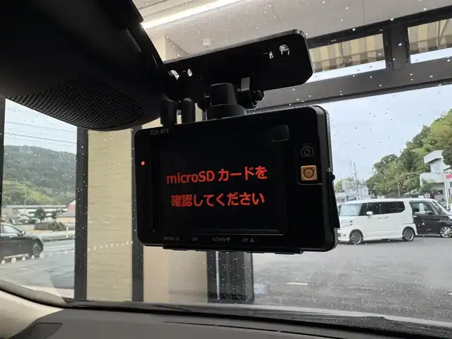ホンダ オデッセイ アブソルート 高知県 2013(平25)年 10.3万km プレミアムヴィーナスブラックP (株)IDOMが運営する【じしゃロン高知店】の自社ローン専用車両になります。こちらは現金またはオートローンご利用時の価格です。自社ローンご希望の方は別途その旨お申付け下さい