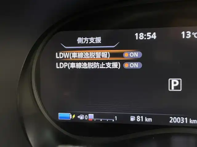 日産 キックス X 宮城県 2021(令3)年 2万km ブリリアントホワイトパール 純正９インチナビ/・BT接続/USB入力/バック/サイド/フロント/全方位カメラ/プロパイロット/レーンキープアシスト/前席シートヒーター/ステアリングヒーター/純正アルミホイール/インテリジェントルームミラー/ハンドル支援/衝突被害軽減ブレーキ/駐車支援機能/ふらつき警報/ビルトインETC/純正フロアマット/寒冷地仕様/禁煙車