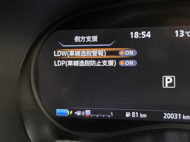 日産 キックス X 大阪府 2021(令3)年 2万km ブリリアントホワイトパール 純正９インチナビ/・BT接続/USB入力/バック/サイド/フロント/全方位カメラ/プロパイロット/レーンキープアシスト/前席シートヒーター/ステアリングヒーター/純正アルミホイール/インテリジェントルームミラー/ハンドル支援/衝突被害軽減ブレーキ/駐車支援機能/ふらつき警報/ビルトインETC/純正フロアマット/寒冷地仕様/禁煙車