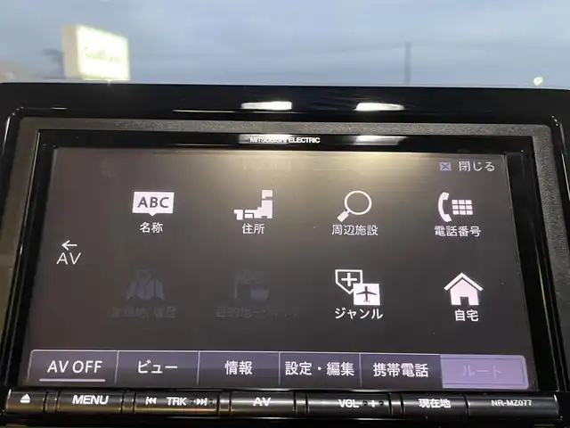 ホンダ Ｎ ＢＯＸ カスタム G L ターボ ホンダセンシング 東京都 2018(平30)年 5.3万km クリスタルブラックパール 社外ナビ(NR-MZ077)/【DISC/MSV/SD/FM/AM/TV/BT/ipod/USB】/バックカメラ/ビルトインETC/ドライブレコーダー/アダプティブクルーズコントロール/両側電動スライドドア/ハーフレザーシート/LEDヘッドライト/フォグランプ/USBポート/後席サンシェード/バックソナー/衝突軽減ブレーキ/LKAS/純正15インチAW/純正フロアマット/スマートキー/プッシュスタート