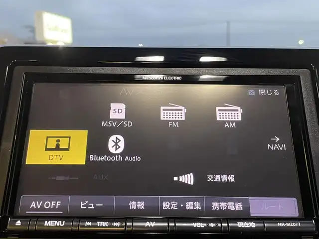 ホンダ Ｎ ＢＯＸ カスタム G L ターボ ホンダセンシング 東京都 2018(平30)年 5.3万km クリスタルブラックパール 社外ナビ(NR-MZ077)/【DISC/MSV/SD/FM/AM/TV/BT/ipod/USB】/バックカメラ/ビルトインETC/ドライブレコーダー/アダプティブクルーズコントロール/両側電動スライドドア/ハーフレザーシート/LEDヘッドライト/フォグランプ/USBポート/後席サンシェード/バックソナー/衝突軽減ブレーキ/LKAS/純正15インチAW/純正フロアマット/スマートキー/プッシュスタート