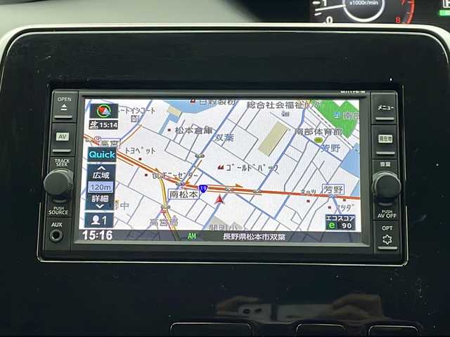 日産 セレナ X Vセレクション 長野県 2018(平30)年 4.3万km ブリリアントホワイトパール 禁煙車/プロパイロット/純正7インチナビ/【MJ117D-W】/(CD/フルセグTV/Bluetooth/SD)/社外15インチアルミホイール/インテリジェントアラウンドビューモニター/両側パワースライドドア/インテリジェントルームミラー/ドライブレコーダー/ステアリングスイッチ/アイドリングストップ/ビルトインETC/オートライト/スマートキー/Pスタート/電動格納ミラー/衝突軽減ブレーキ/コーナーセンサー/横滑り防止