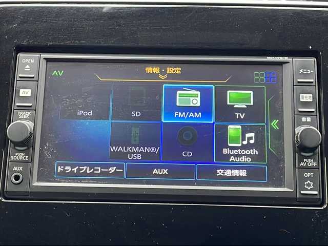日産 セレナ X Vセレクション 長野県 2018(平30)年 4.3万km ブリリアントホワイトパール 禁煙車/プロパイロット/純正7インチナビ/【MJ117D-W】/(CD/フルセグTV/Bluetooth/SD)/社外15インチアルミホイール/インテリジェントアラウンドビューモニター/両側パワースライドドア/インテリジェントルームミラー/ドライブレコーダー/ステアリングスイッチ/アイドリングストップ/ビルトインETC/オートライト/スマートキー/Pスタート/電動格納ミラー/衝突軽減ブレーキ/コーナーセンサー/横滑り防止