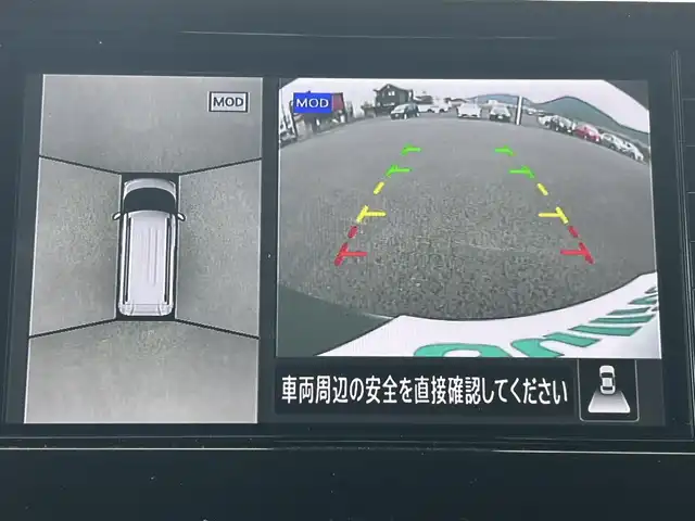 三菱 デリカミニ T プレミアム 鹿児島県 2024(令6)年 1.2万km 緑Ⅱ ワンオーナー/プッシュスタート/純正ナビ(FM/AM/BT/フルセグTV)/マイパイロット/パドルシフト/IC付ターボ/アイドリングストップ/ブレーキホールド/両側パワースライドドア/ビルトインETC/全方位カメラ/デジタルインナーミラー/ハーフレザーシート/DN席シートヒーター/純正フロアマット/純正アルミホイール/ルーフレール/オートライト/オートマチックハイビーム/ABS/ASC/HDC/DAA/FCM/LDW/LDP/TSR/LCDN/EAPM/ABSA/RCTA/PFCW/前後コーナーセンサー/スマートキー/取扱説明書/保証書