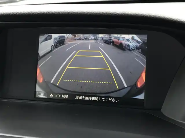 ホンダ アコード ハイブリッド LX 鳥取県 2013(平25)年 3.7万km プレミアムスパークルブラックパール 純正ナビ/フルセグ/DVD/CD/BT/バックカメラ/ビルトインETC/クルーズコントロール/黒レザーシート/前席パワーシート/運転席メモリーシート/前席シートヒーター/LEDヘットライト/フォグライト/純正17インチアルミホイール/カーテンエアバッグ/プッシュエンジンスタート/スマートキー/フロアマット/ドアバイザー