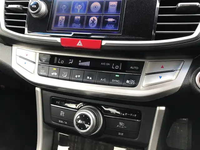 ホンダ アコード ハイブリッド LX 鳥取県 2013(平25)年 3.7万km プレミアムスパークルブラックパール 純正ナビ/フルセグ/DVD/CD/BT/バックカメラ/ビルトインETC/クルーズコントロール/黒レザーシート/前席パワーシート/運転席メモリーシート/前席シートヒーター/LEDヘットライト/フォグライト/純正17インチアルミホイール/カーテンエアバッグ/プッシュエンジンスタート/スマートキー/フロアマット/ドアバイザー