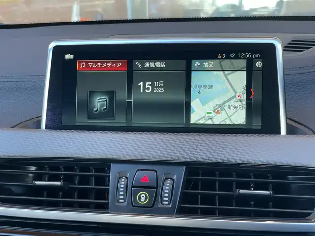 ＢＭＷ Ｘ２ sDrive18i MスポーツX 鹿児島県 2019(平31)年 2万km アルピンホワイトⅢ 禁煙車/純正ナビ/バックカメラ/ドライブレコーダー/アイドリングストップ/ＭスポーツＸパッケージ/Ｍスポーツサスペンション/ＭスポーツＸエクステリアパッケージ/パークドライバーアシスト